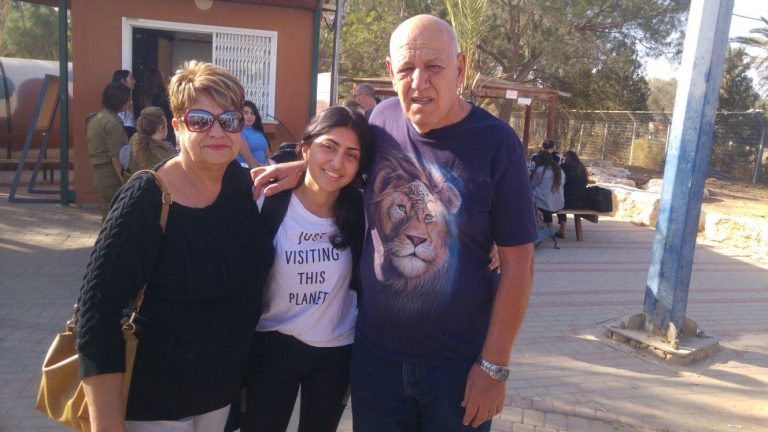 תמונה לזכר רחל גרשון