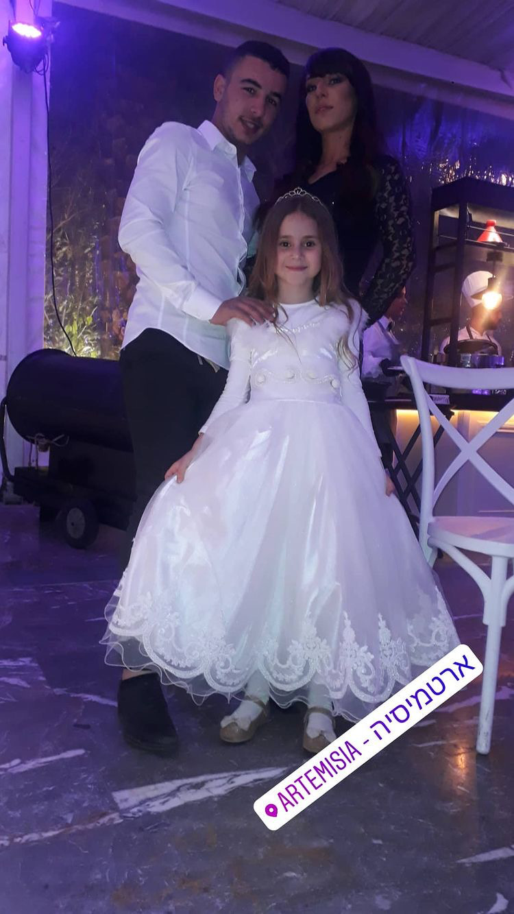תמונה לזכר אופיר כהן