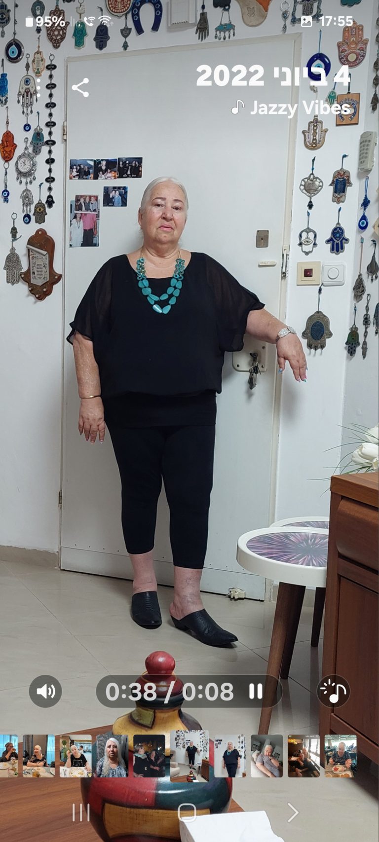 תמונה לזכר שרה וישראל ציון