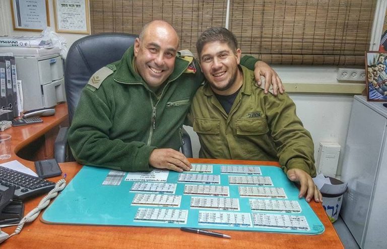 תמונה לזכר ניר מאיר בן אילנה