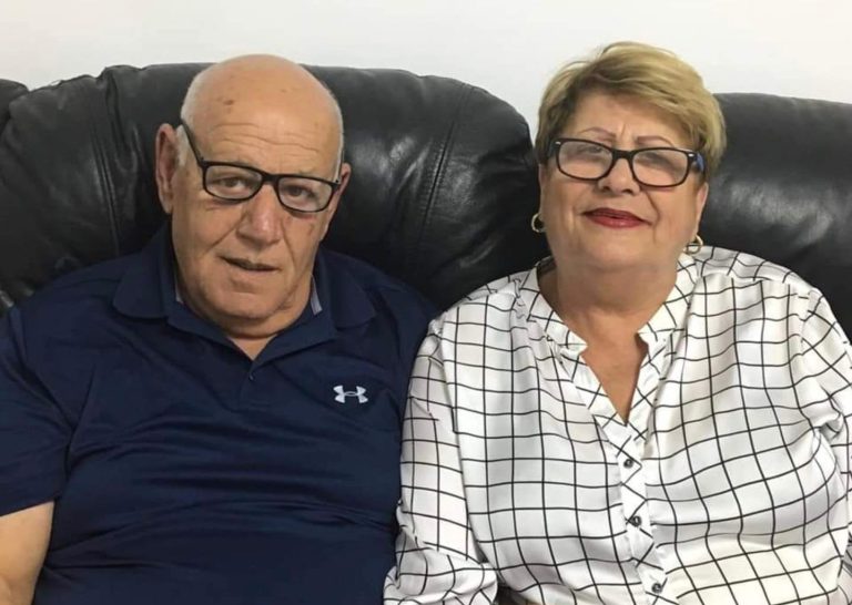 תמונה לזכר רחל גרשון