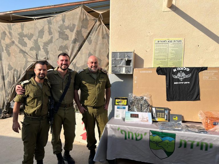 תמונה לזכר ניר מאיר בן אילנה
