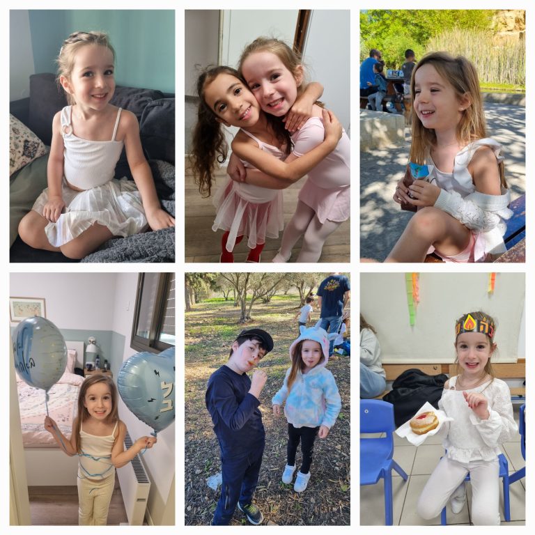 תמונה לזכר גל כפר