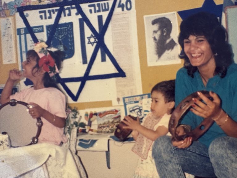 תמונה לזכר מרים&nbsp; ארביב תורג'מן ז"ל&nbsp;