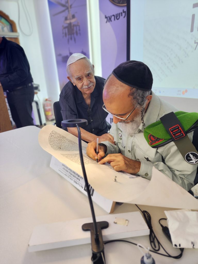 תמונה לזכר יגאל חזן