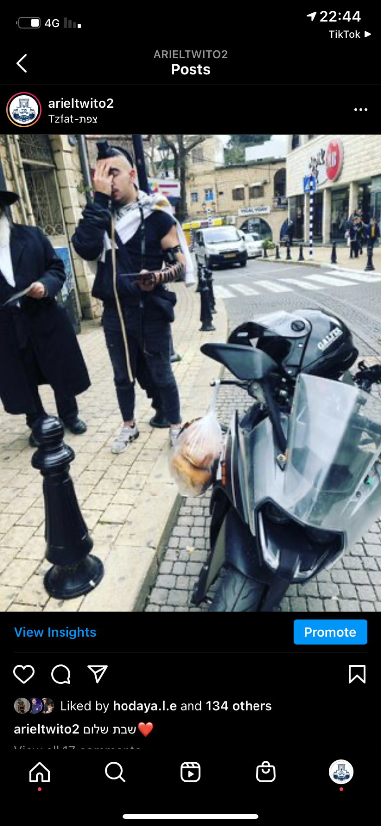 תמונה לזכר אופיר כהן