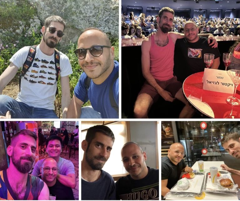 תמונה לזכר ויקטור לגזיאל