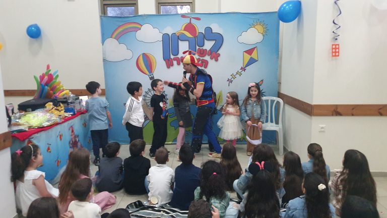 תמונה לזכר גל כפר
