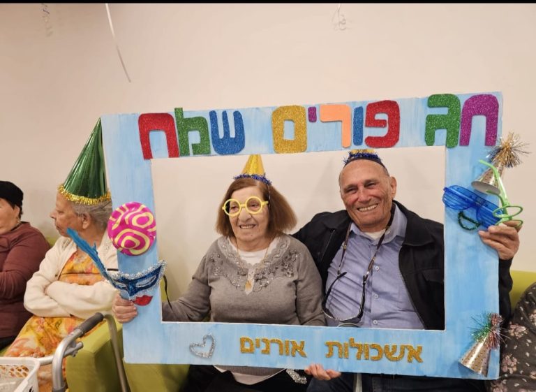 תמונה לזכר אסתר בן שושן