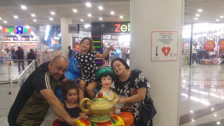 תמונה לזכר ניר מאיר בן אילנה