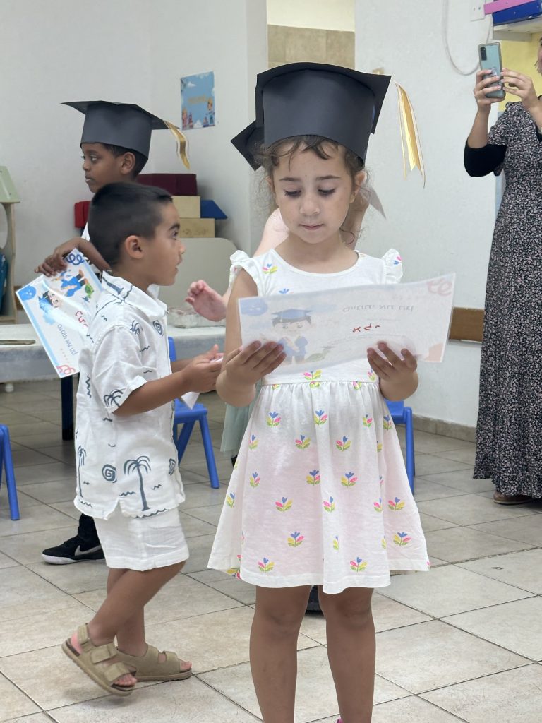 תמונה לזכר אלי רונן