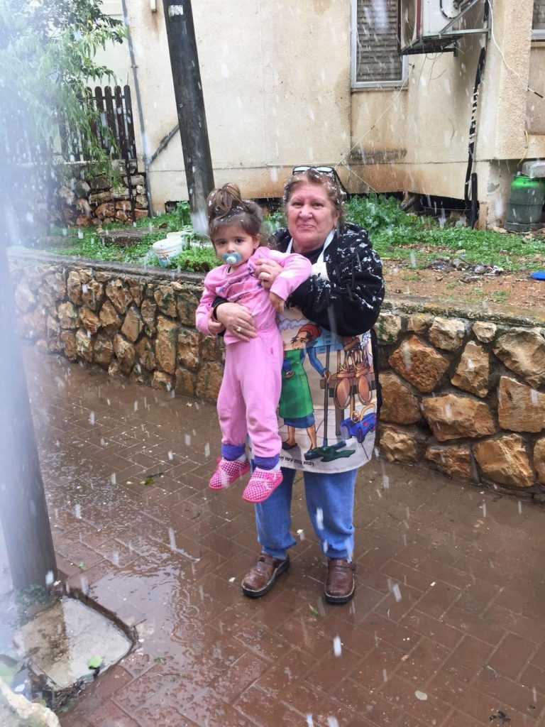 תמונה לזכר מגי (מגדה) שואעי