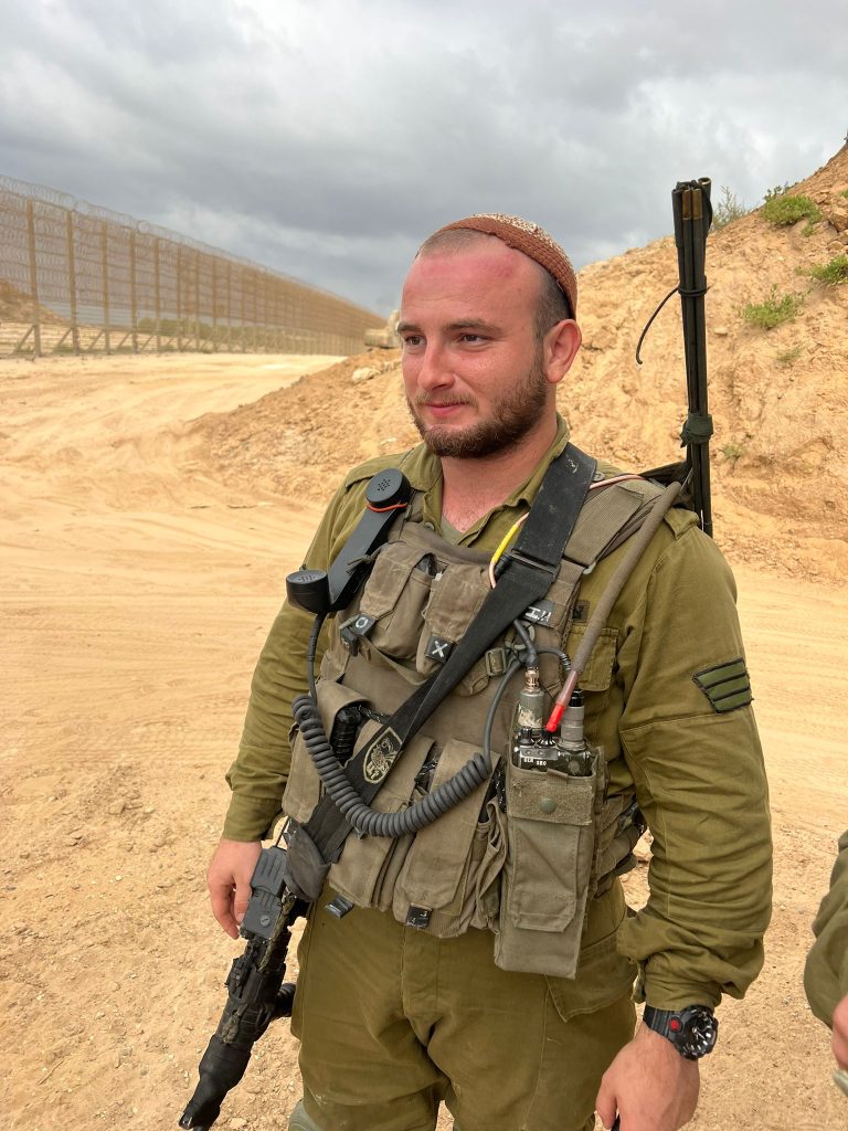 תמונה לזכר עידו&nbsp; הרוש