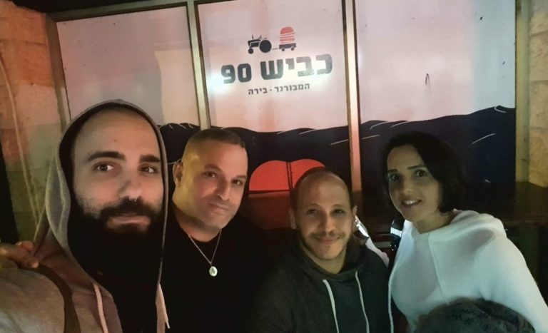 תמונה לזכר ויקטור לגזיאל