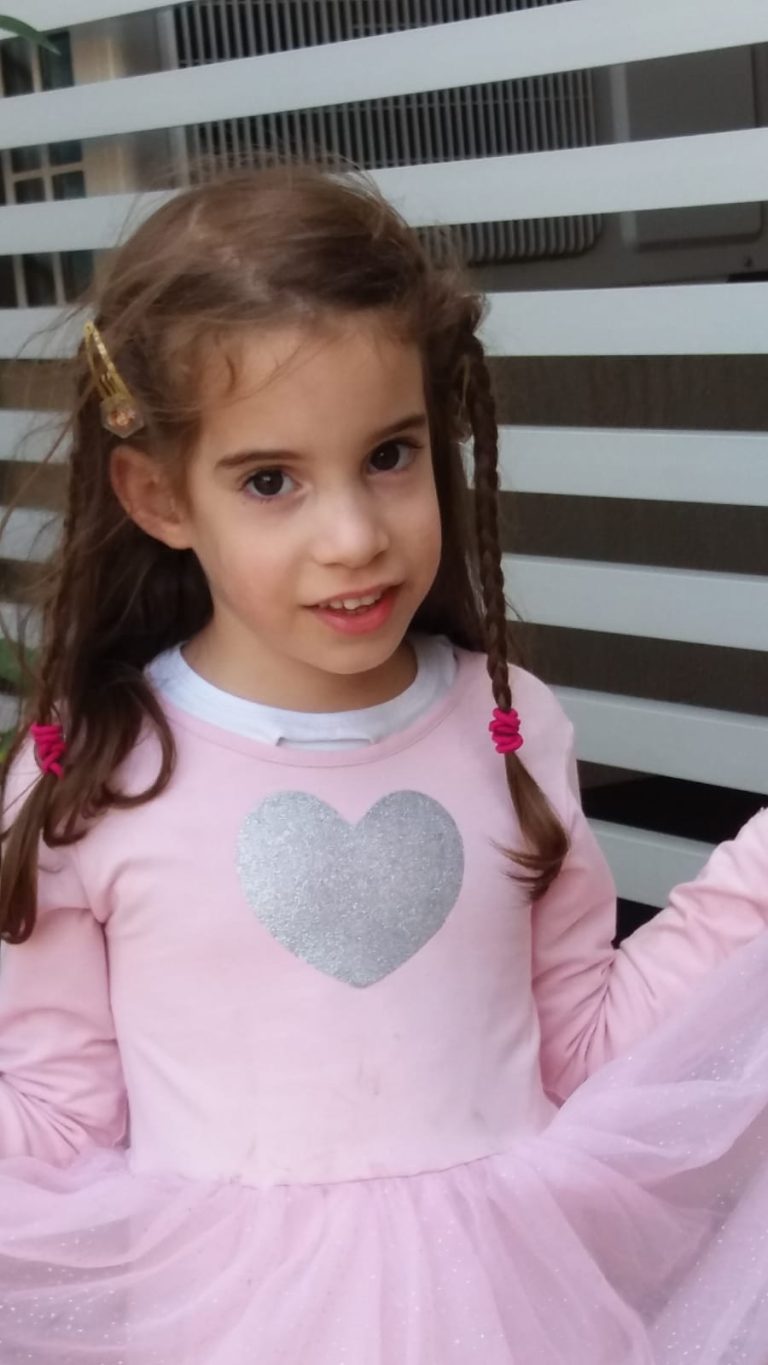 תמונה לזכר מיכל לייטמן