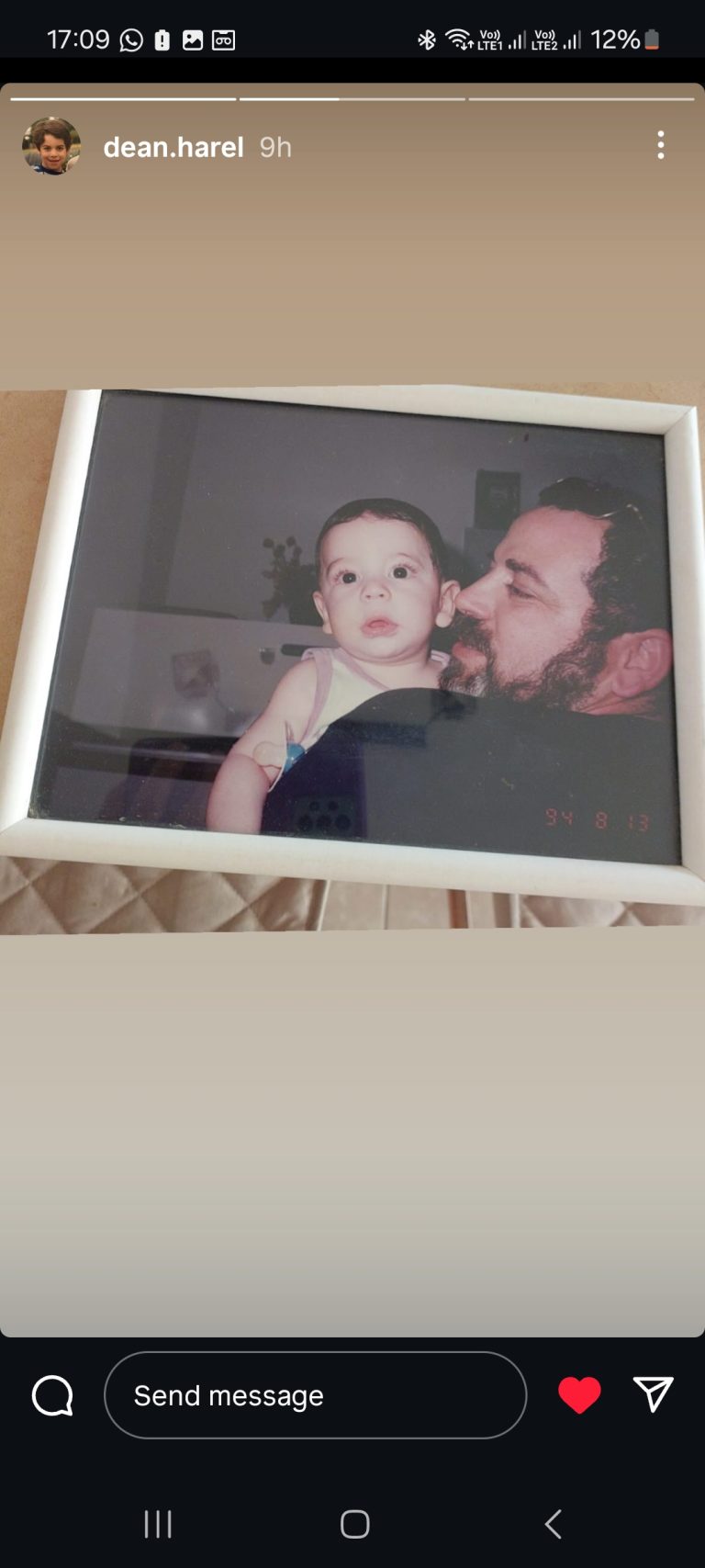 תמונה לזכר זיו אביגדור הראל