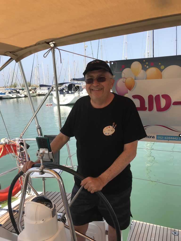 תמונה לזכר אבנר מאי