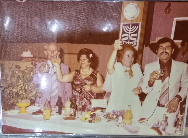 תמונה לזכר שרה וישראל ציון