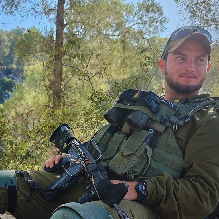 תמונה לזכר עידו&nbsp; הרוש