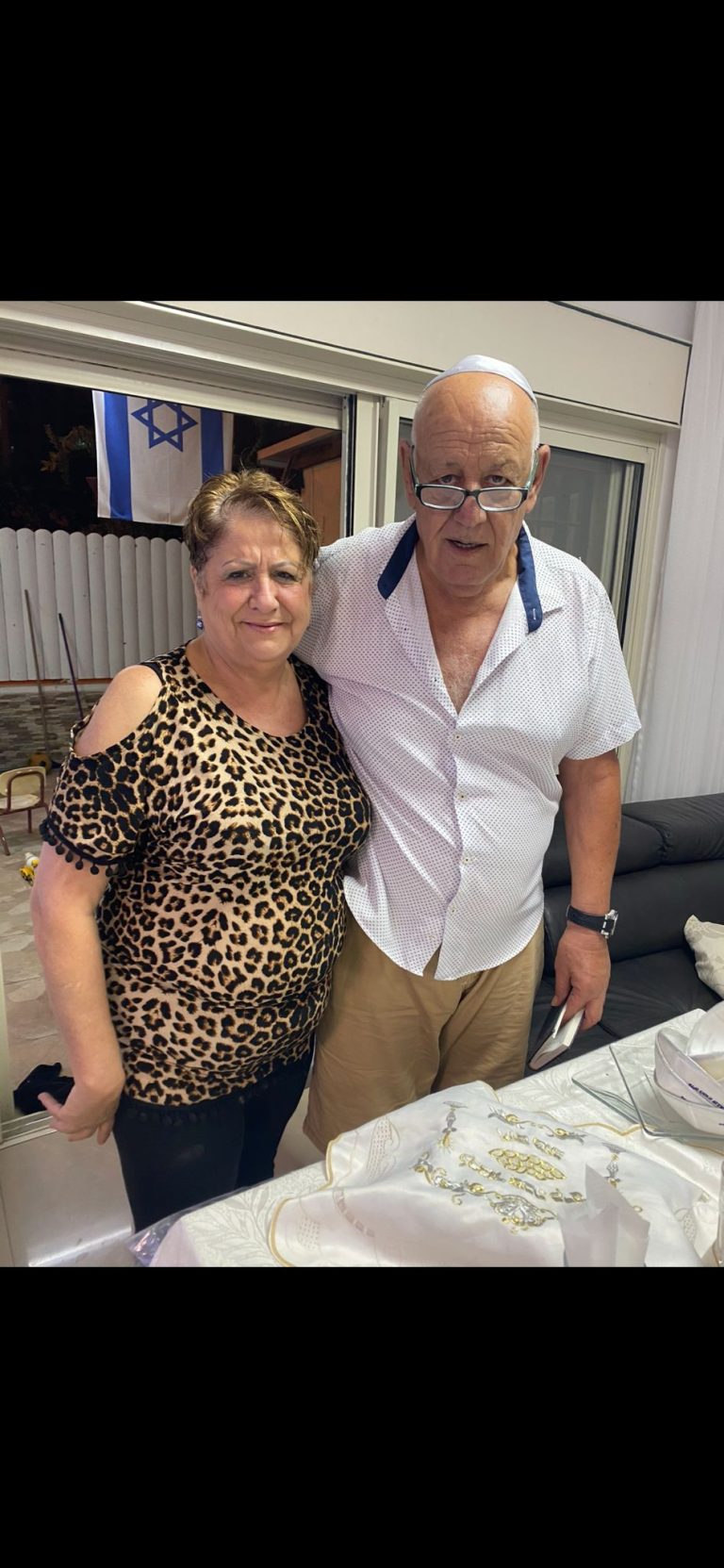 תמונה לזכר רחל גרשון