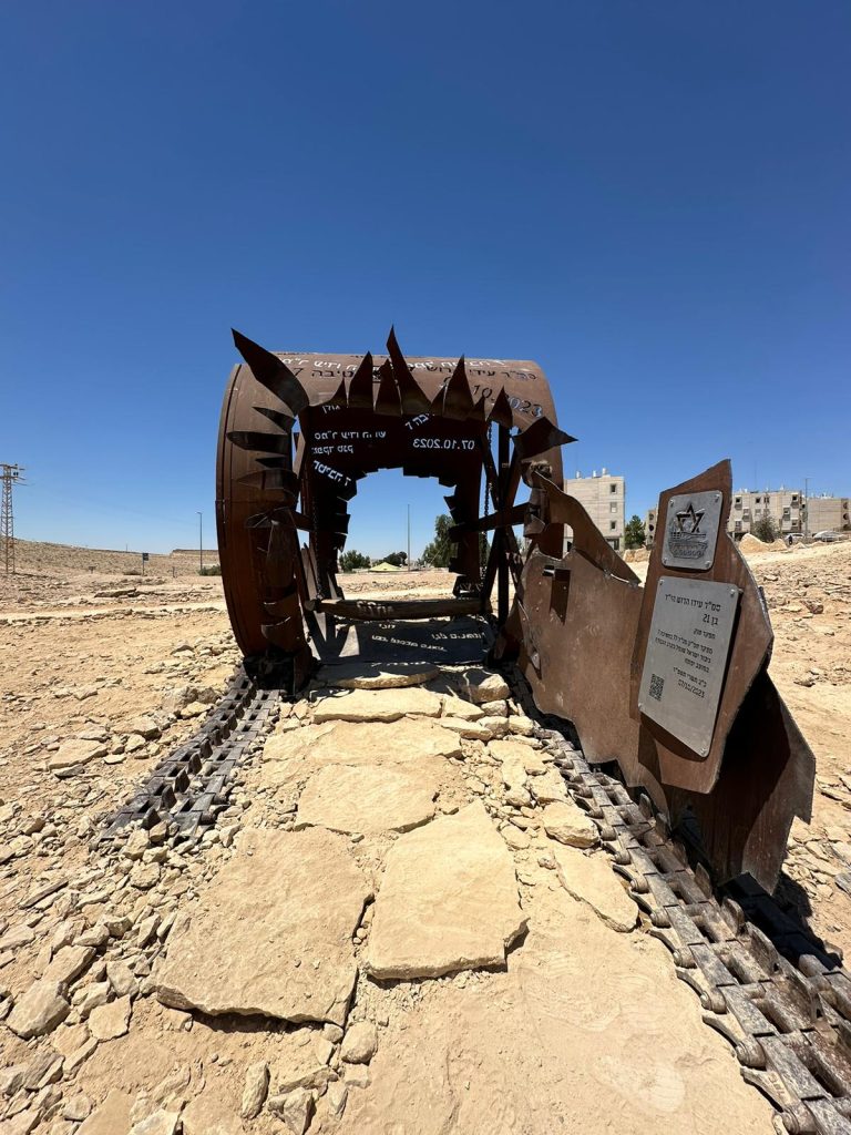 תמונה לזכר עידו&nbsp; הרוש