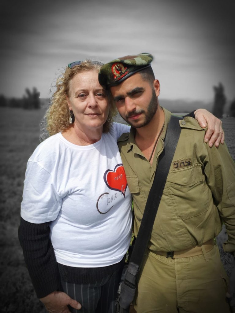 תמונה לזכר אורנה מזל יעקב