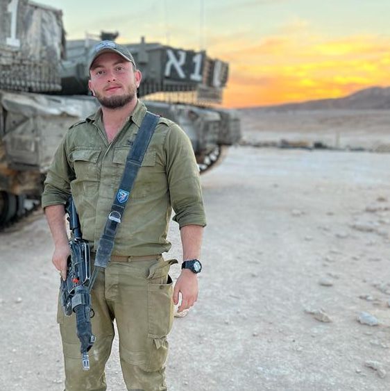 תמונה לזכר עידו&nbsp; הרוש
