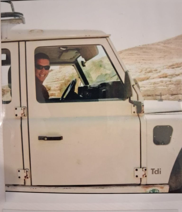 תמונה לזכר אלירן יגר