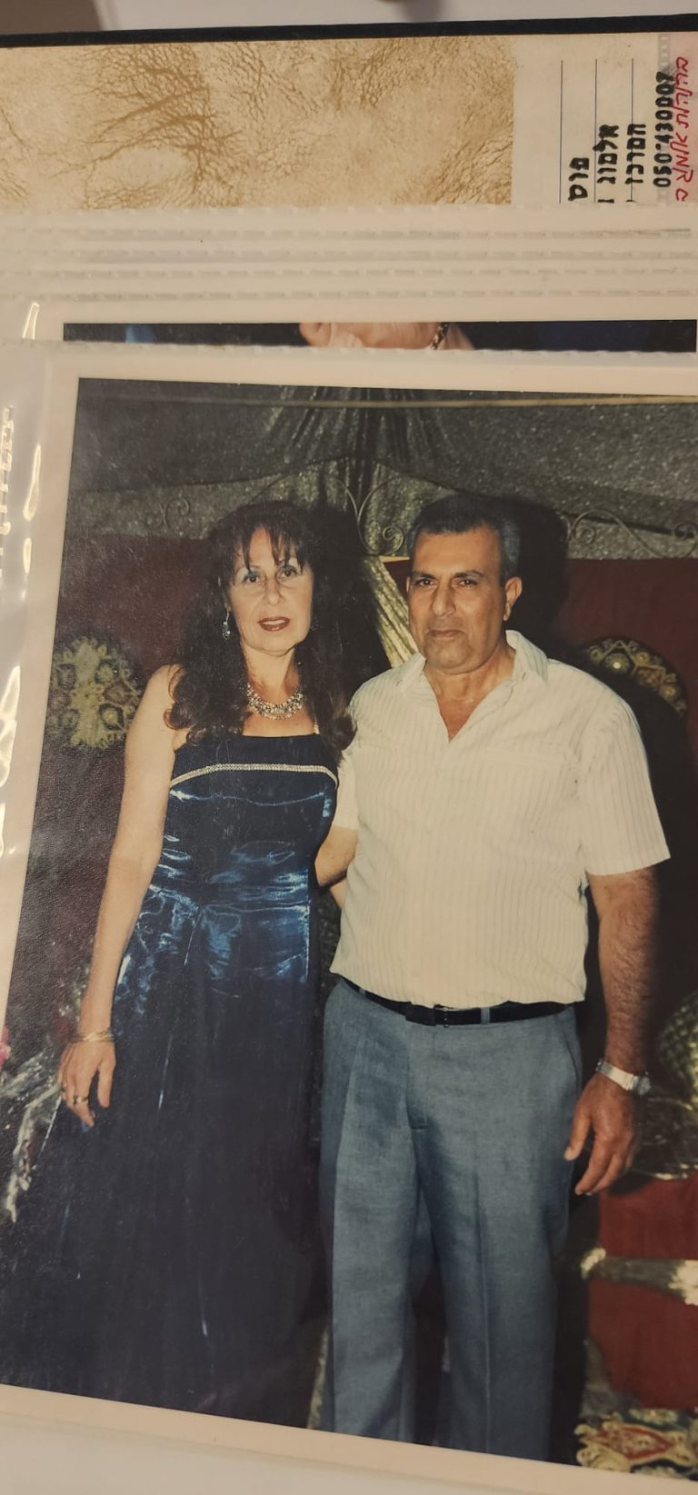 תמונה לזכר עבו יעקב