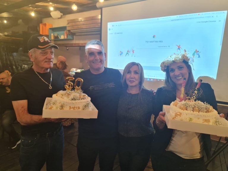 תמונה לזכר אתי (אסתר) פישר
