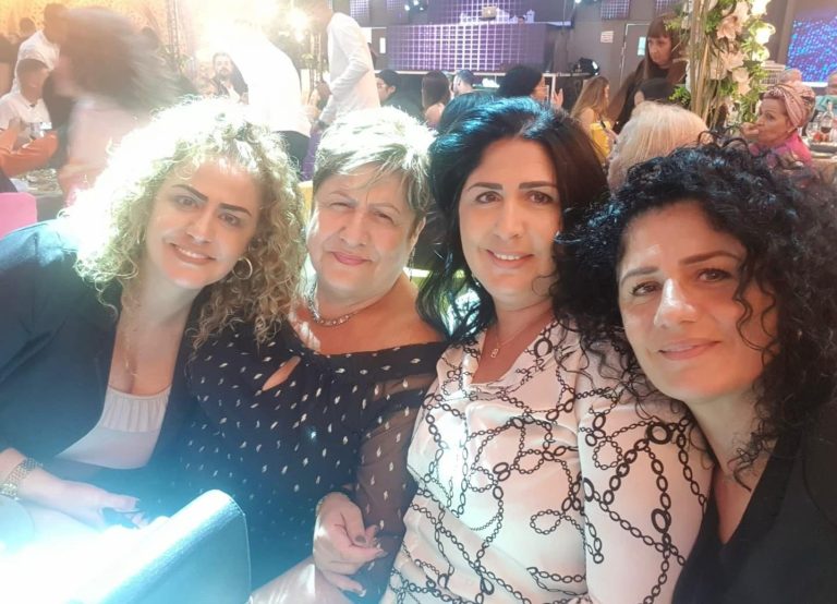 תמונה לזכר רחל גרשון
