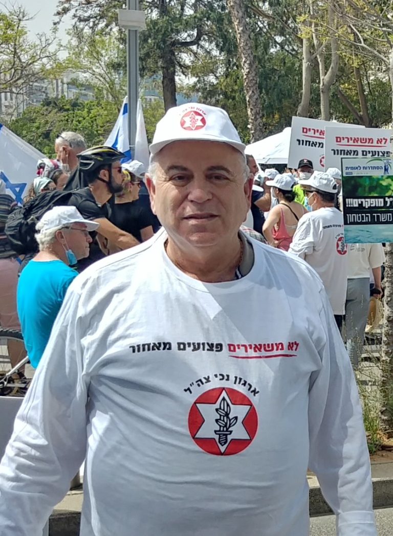 תמונה לזכר זיו אביגדור הראל
