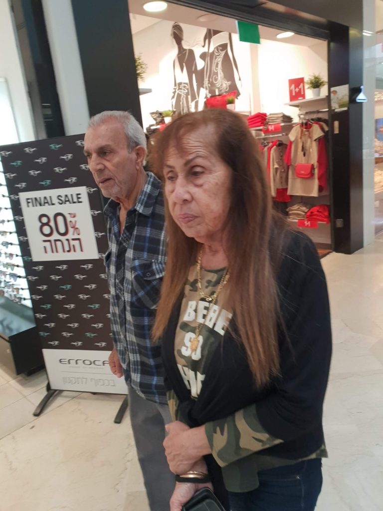 תמונה לזכר עבו יעקב