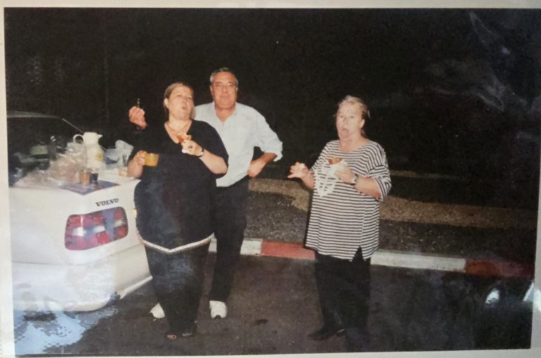 תמונה לזכר שרה וישראל ציון