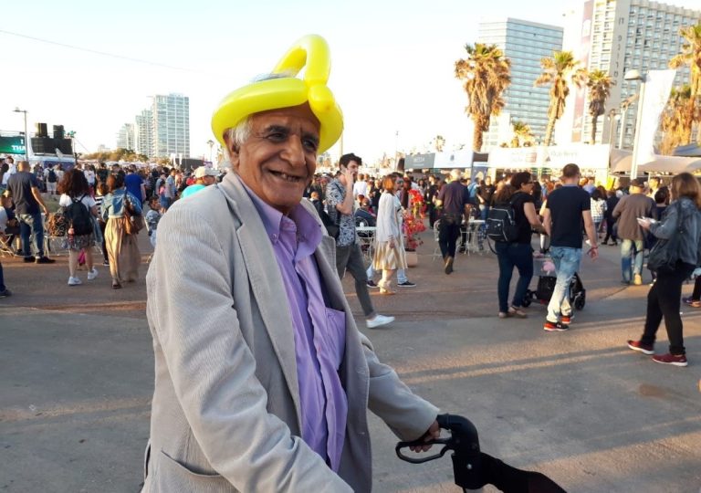 תמונה לזכר מנשה&nbsp; ורינה מהצרי ז"ל