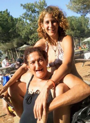 תמונה לזכר חיה ויקטוריה בן זיקרי