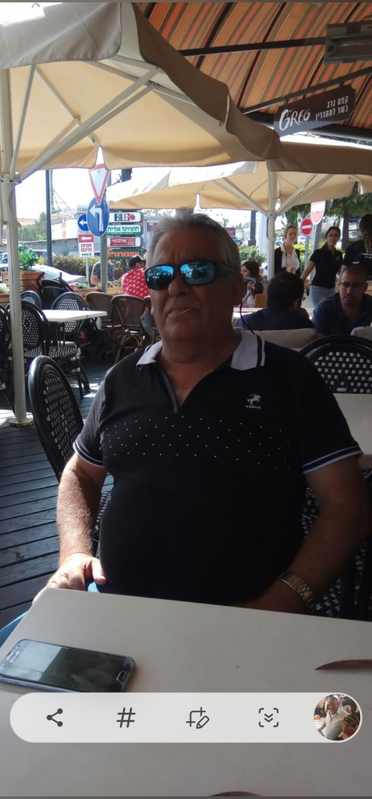 תמונה לזכר ניסים אלקיים ז"ל