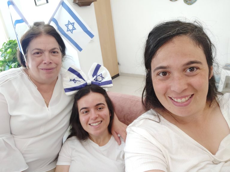 תמונה לזכר רחל טפר ז"ל