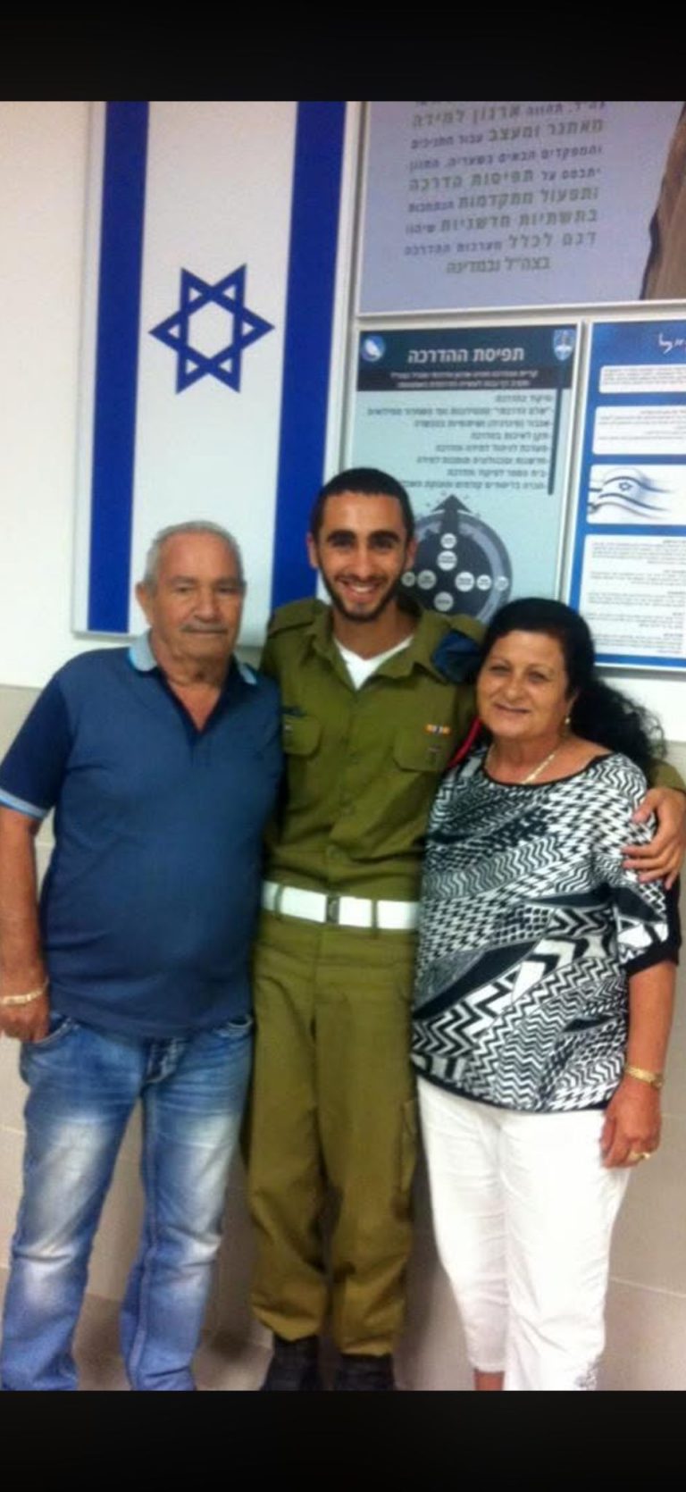 תמונה לזכר סאסי כחלון