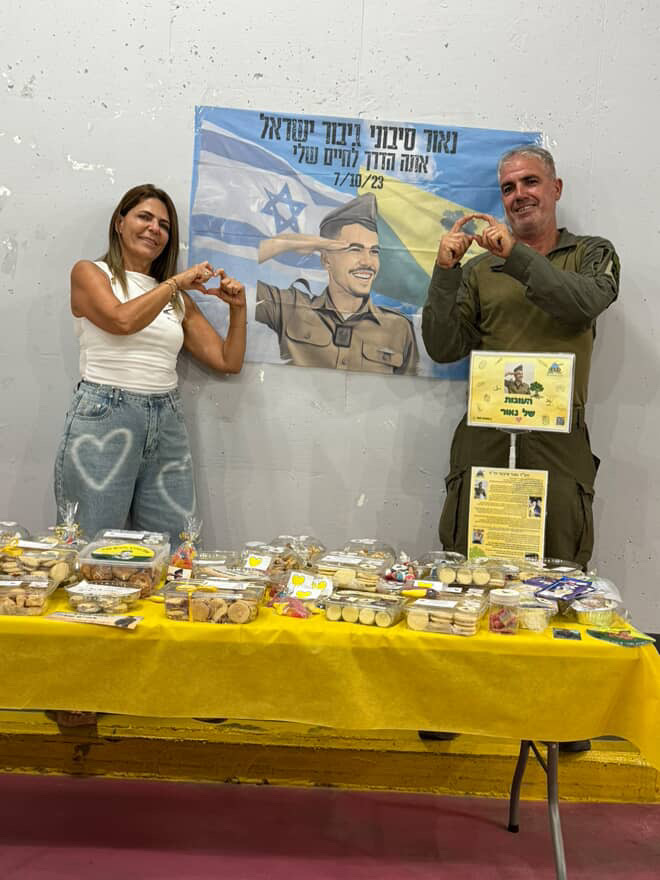 תמונה לזכר נאור סיבוני&nbsp;