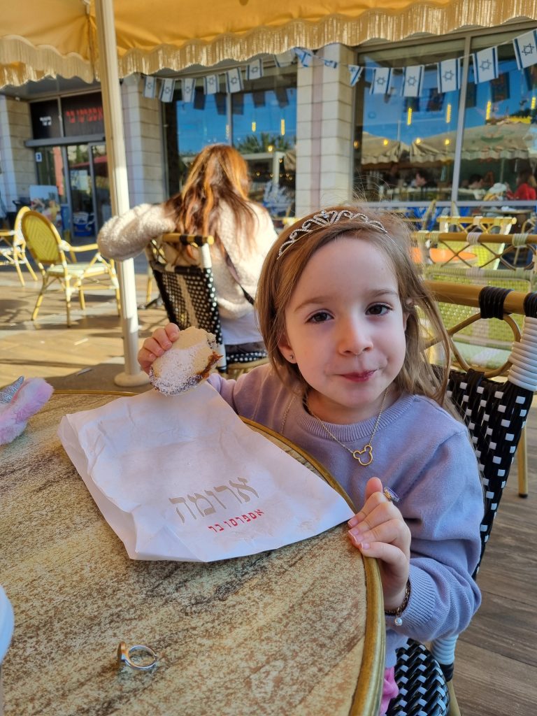 תמונה לזכר גל כפר