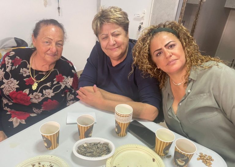 תמונה לזכר רחל גרשון