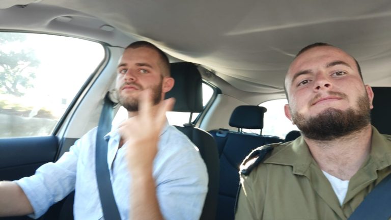 תמונה לזכר עידו&nbsp; הרוש