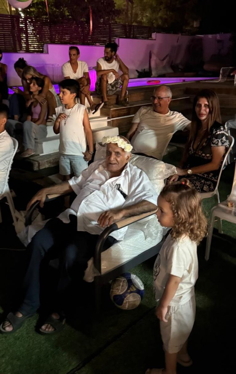 תמונה לזכר מנשה&nbsp; ורינה מהצרי ז"ל
