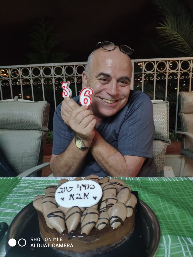 תמונה לזכר זיו אביגדור הראל