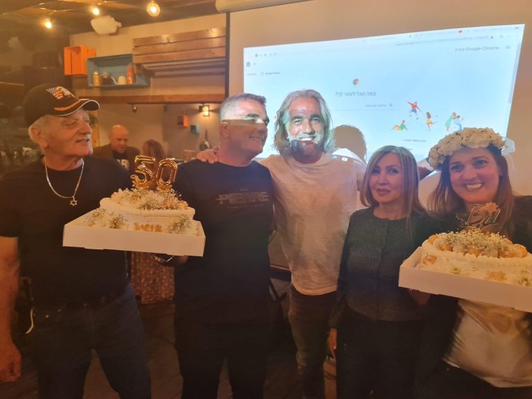 תמונה לזכר אתי (אסתר) פישר