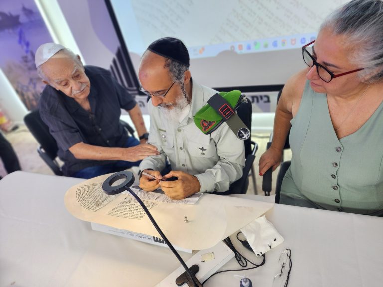 תמונה לזכר יגאל חזן