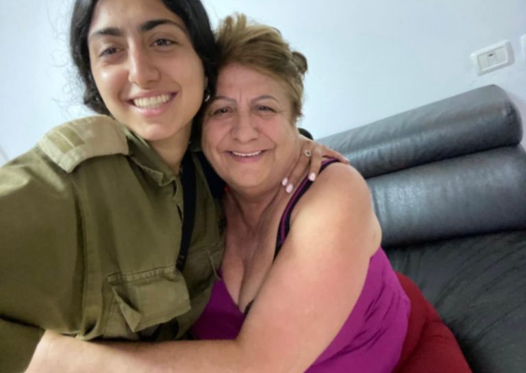 תמונה לזכר רחל גרשון