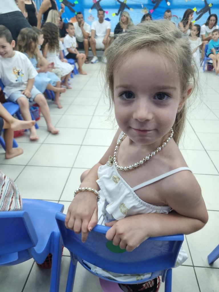 תמונה לזכר גל כפר