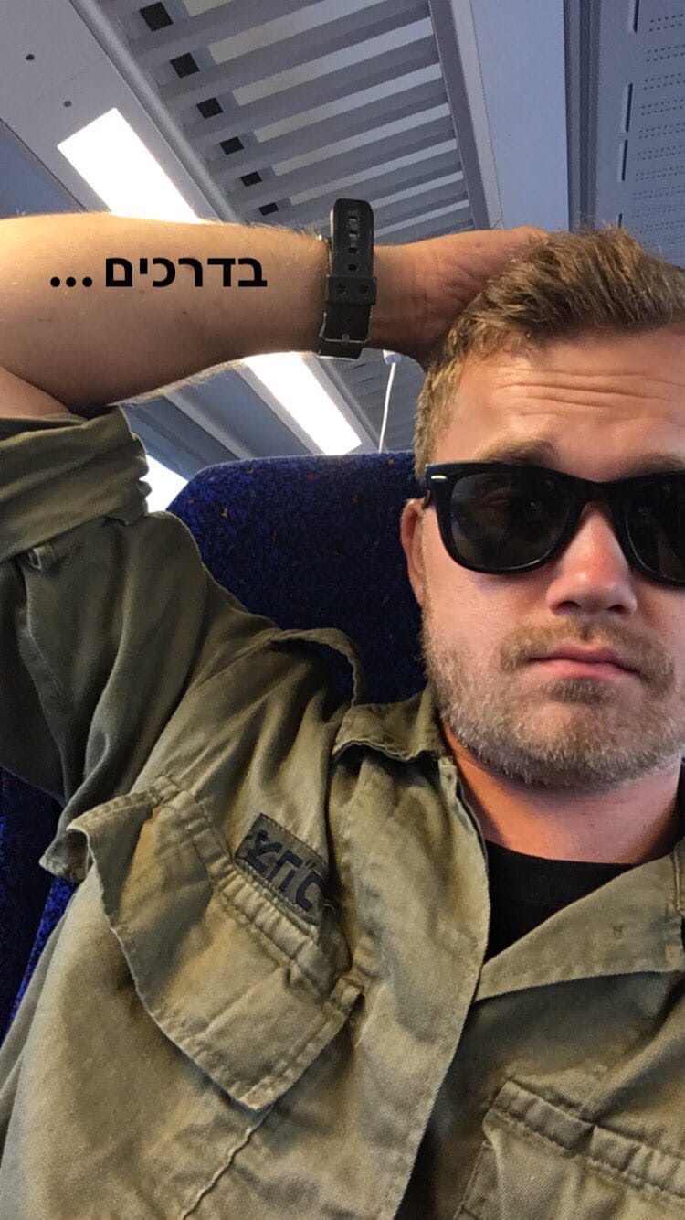 תמונה לזכר אלכסנדר בונדריוב&nbsp;